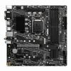MAIN MSI B460M PRO - VDH (WI-FI)