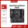 MAIN GIGA B460M AORUS PRO