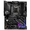 MAIN MSI Z490 MPG GAMING EDGE (WI-FI)