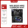 MAIN MSI B550 MPG GAMING CARBON WIFI (AMD)