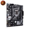 MAIN ASUS H410M-E PRIME