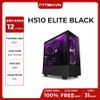 CASE NZXT H510 ELITE BLACK