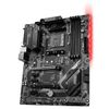 MAIN MSI B450 TOMAHAWK MAX (AMD) NEW