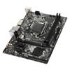MAIN MSI H310M-D PRO PLUS NEW