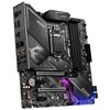 MAIN MSI Z490M MPG GAMING EDGE (WI-FI)
