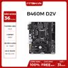 MAIN GIGA B460M D2V