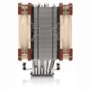 TẢN NHIỆT CPU NOCTUA NH-U12A