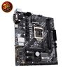 MAIN ASUS H410M-A PRIME