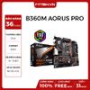 MAIN GIGA B360M AORUS PRO NEW