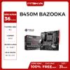MAIN MSI B450M BAZOOKA PLUS (AMD) NEW