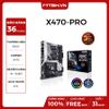 MAIN ASUS X470-PRO PRIME