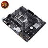 MAIN ASUS H410M-E PRIME