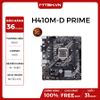 MAIN ASUS H410M-D PRIME