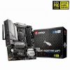 MAIN MSI B460M MAG MORTAR (WI-FI)
