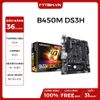 MAIN GIGA B450M DS3H (AMD)