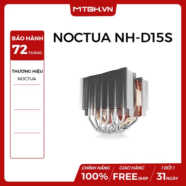 TẢN NHIỆT CPU NOCTUA NH-D15S