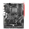 MAIN MSI B450 TOMAHAWK MAX (AMD) NEW