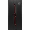 CASE MSI MAG VAMPIRIC 010M