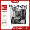 MAIN MSI B460M MAG MORTAR (WI-FI)