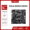 MAIN GIGA B550M DS3H (AMD)