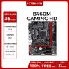 MAIN GIGA B460M GAMING HD