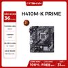 MAIN ASUS H410M-K PRIME
