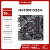 MAIN GIGA H470M DS3H