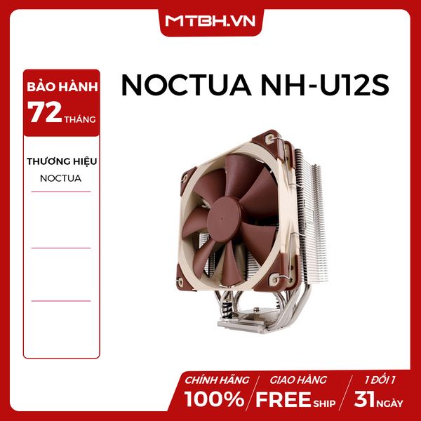 TẢN NHIỆT CPU NOCTUA NH-U12S