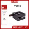 SPU CORSAIR VS650 NEW