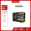 PSU CORSAIR VS500 500W NEW