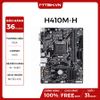 MAIN GIGA H410M-H
