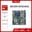 MAIN ASROCK EP2C602 NEW