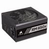 PSU CORSAIR 850W RM850X (80 PLUS GOLD MODULAR/ĐEN)