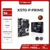 MAIN ASUS X570-P PRIME