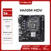 MAIN ASROCK H410M-HDV