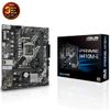 MAIN ASUS H410M-E PRIME