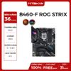 MAIN ASUS B460-F ROG STRIX GAMING