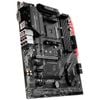 MAIN MSI B450 TOMAHAWK MAX (AMD) NEW