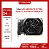 VGA PALIT GTX 1650 StormX 4GB GDDR5