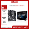 MAIN ASUS H510M-K PRIME R 2.0 (Intel H510, Socket 1200, m-ATX, 2 khe Ram DDR4)