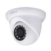 Camera DAHUA HAC-HDW2231SP