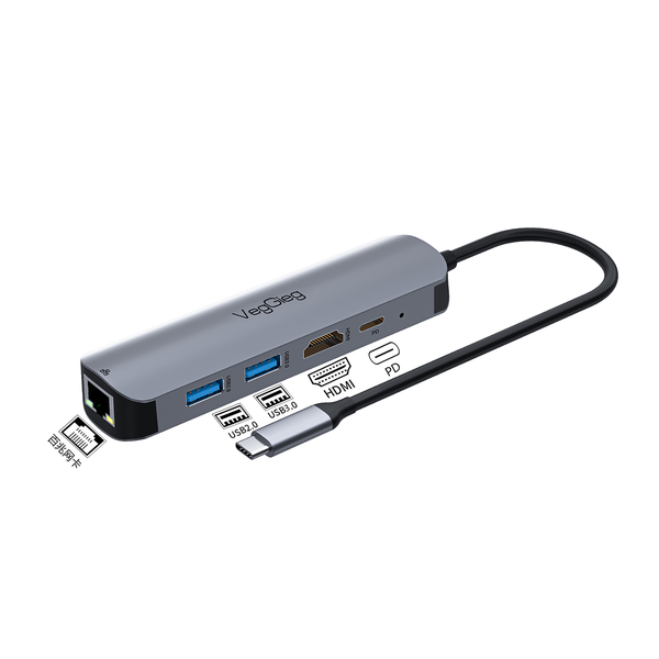HUB USB TYPEC 5 in 1 VegGieg V-TC05R - Chuyển đổi USB type C sang HDMI, RJ45, USB 3.0, USB -C PD