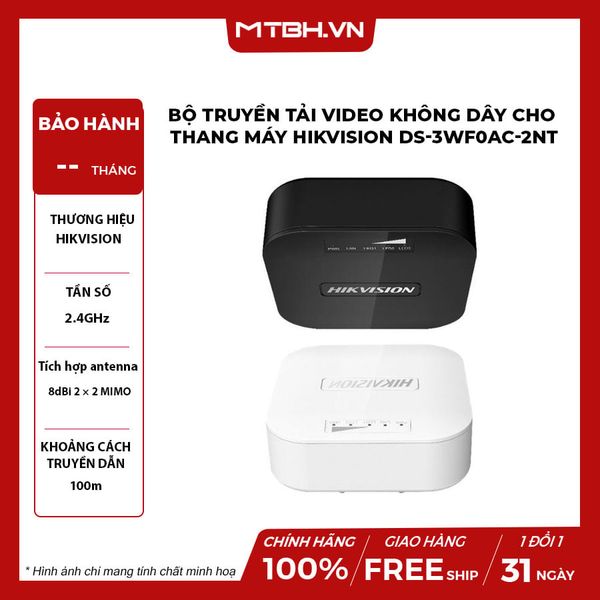 Bộ truyền tải video không dây cho thang máy HIKVISION DS-3WF0AC-2NT