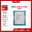 CPU Intel Core I5 14500 (Raptor Lake Refresh, LGA 1700) TRAY GEN 14