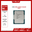 CPU Intel Core i5 13400F (Up To 4.60GHz, 10 Nhân 16 Luồng,20MB Cache, Raptor Lake) TRAY 13TH
