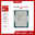 CPU Intel Core i7 13700K TRAY 13TH