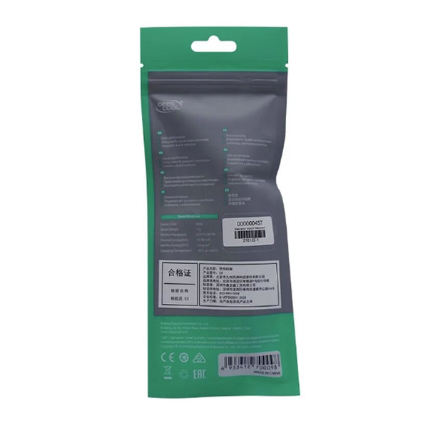 Keo tản nhiệt DeepCool Z4