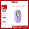 CHUỘT Logitech POP With Emoji Button Daydream Purple