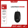 Chuột Có Dây Logitech M100R