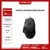 Chuột Logitech G502X BLACK